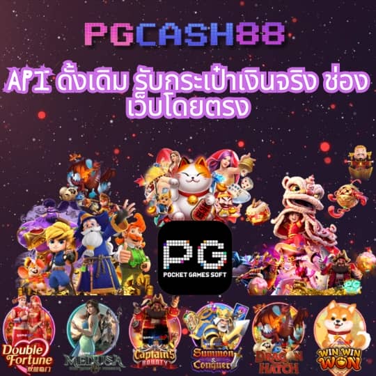 10 รับ 100 ทํา 300 ถอนได้ 100 วอ ล เล็ ต