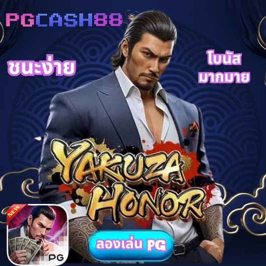 10 รับ 100 ทํา 300 ถอนได้ 100 วอ ล เล็ ต